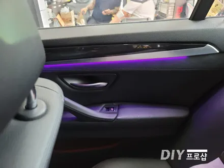 BMW F10 520D DMX엠비언트 라이트 무드등 풋등 시공 대구 다이프로샵 부산 울산 대전 경북 경남 / 대구 남산동