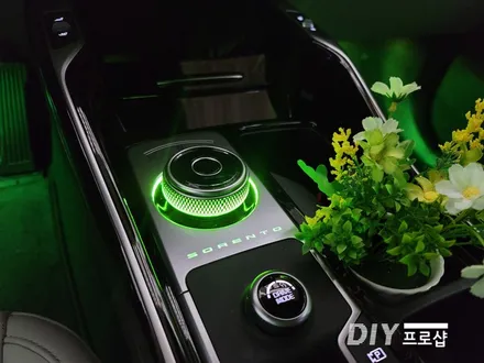 쏘렌토 하이브리드 DMX엠비언트 라이트 무드등 풋등 시공 대구 다이프로샵 경북 경남 부산 울산 대전 / 대구 남산동