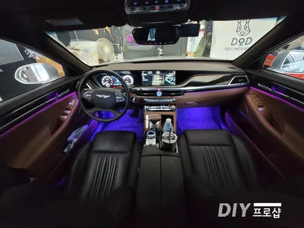 제네시스 G90 DMX엠비언트 라이트 무드등 순정연동 광량 업그레이드 풋등 시공 대구 다이프로샵 부산 울산 대전 경북 경남 / 대구 남산동