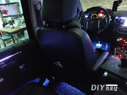 랜드로버 디스커버리4  DMX엠비언트 라이트 무드등 풋등 시공 대구다이프로샵 대전 경북 경남 부산 울산 / 대구 남산동