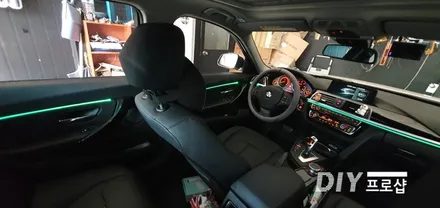 BMW 320D 3시리즈 F30 바디 엠비언트 무드등 엠비언트라이트 대구엠비언트 전문시공점 3세대 면발광광섬유 / 대구 남산동