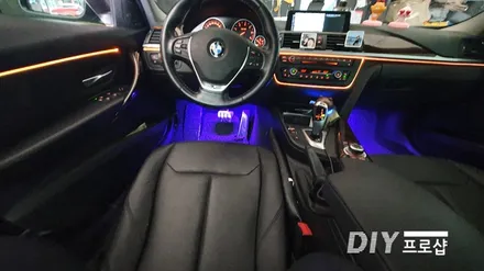 BMW 320D F30 스마트 엠비언트 라이트 무드등 RGB풋등 시공 대구 다이프로샵 / 대구 남산동