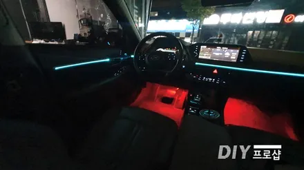 DN8 쏘나타 스마트 엠비언트 라이트 무드등 RGB풋등 시공 대구 다이프로샵 / 대구 남산동