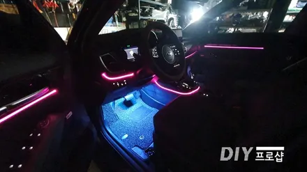 셀토스 엠비언트 라이트 무드등 RGB풋등 시공 대구 다이프로샵 / 대구 남산동