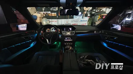 벤츠 E클래스 W212 E300 엠비언트 라이트 무드등 광량업그레이드  RGB 풋등 시공 대구 다이프로샵 KC인증( 대구 부산 포천 광주 남양주 용인 거제) / 대구 남산동
