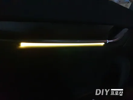 마세라티 기블리 엠비언트 라이트 무드등 RGB풋등 LED 히든 가변 엠비언트 DIY 프로샵 / 대구 남산동