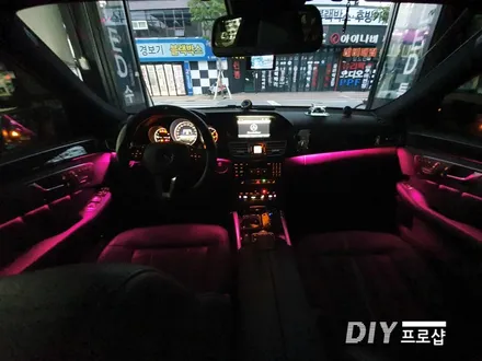 벤츠 W212 E220 엠비언트 라이트 무드등 실내무드조명 가변 RGB 대구 DIY프로샵 울산 경북 경남 부산 / 대구 남산동