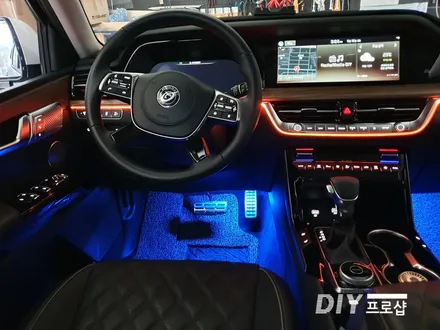 모하비 더마스터 엠비언트 라이트 무드등 RGB 가변 풋등 DIY 프로샵 대구 부산 경북 경남 울산 / 대구 남산동