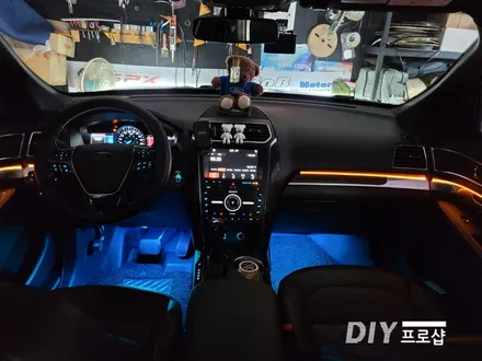 포드 익스플로러 엠비언트 라이트 무드등 RGB 가변 실내무드조명 DIY 프로샵 / 대구 남산동