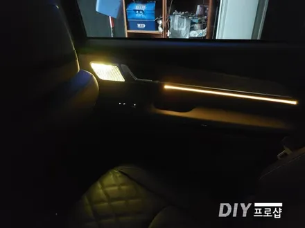모하비 더마스터 엠비언트 라이트 무드등 스피커라이팅 시공 대구 다이프로샵 경남 경북 대전 부산 울산 / 대구 남산동