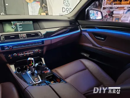 BMW F10 520D 비노출 엠비언트 라이트 무드등 시공 부산 울산 대전 경북 경남 / 대구 남산동