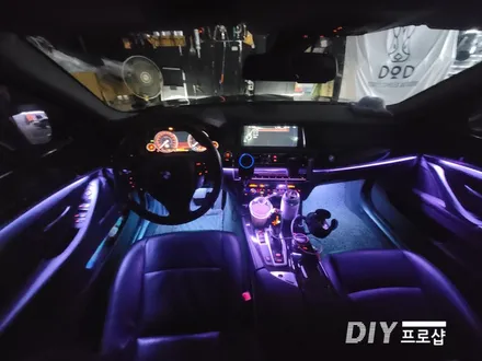 BMW F10 520D 비노출 엠비언트 라이트 무드등 풋등 시공 대구 다이프로샵 경남 부산 울산 대전 경북 / 대구 남산동