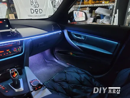 BMW F30 320D 엠비언트 라이트 무드등 풋등 시공 대구 다이프로샵 울산 대전 경북 경남 부산 / 대구 남산동