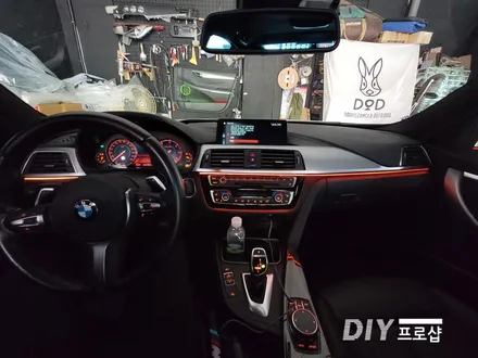 BMW F32 420D  엠비언트 라이트 시공 대구 다이프로샵 DMX대구대리점 부산 울산 대전 경북 경남 / 대구 남산동