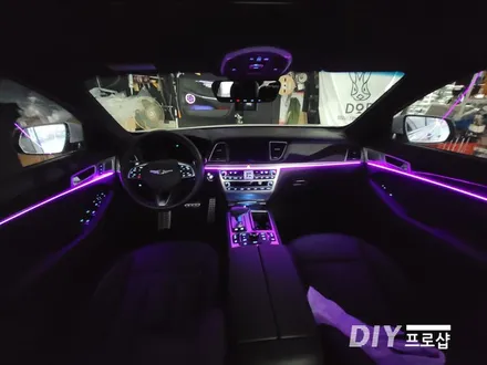 제네시스 DH G80 DMX 엠비언트 라이트 시공 DMX대구 대리점 다이프로샵 대전 경북 경남 부산 울산 / 대구 남산동