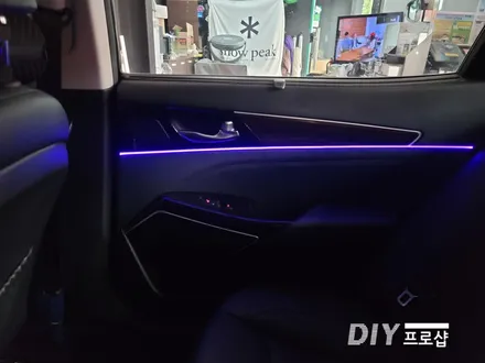 올뉴K7 DMX 엠비언트 라이트 시공 DMX대구대리점 다이프로샵 경북 경남 부산 울산 대전 / 대구 남산동