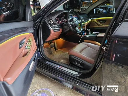 BMW F10 520D DMX엠비언트 라이트 무드등 시공 대구 다이프로샵 경남 부산 울산 대전 경북 / 대구 남산동