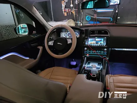 재규어 F-PACE DMX엠비언트 라이트 무드등 풋등 시공 대구 다이프로샵 대전 경북 경남 부산 울산 / 대구 남산동
