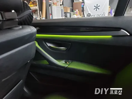 BMW F10 520D DMX엠비언트 라이트 무드등 풋등 시공 대구 다이프로샵 경북 경남 부산 울산 대전 / 대구 남산동