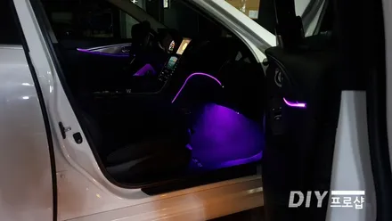 대구 인피니티 Q50 RGB 앰비언트 (엠비언트) 무드등 시공 (대구LED튜닝 대구LED수리) / 대구 남산동