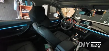 BMW 320D 3시리즈 F30 바디 엠비언트 무드등 엠비언트라이트 대구엠비언트 전문시공점 3세대 면발광광섬유 / 대구 남산동
