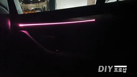 BMW 520D RGB 엠비언트 라이트 시공 대구 다이프로샵 부산 거제 광주 용인 수원 남양주 포천 / 대구 남산동