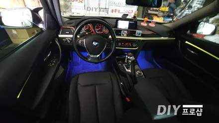 BMW 320D F30 스마트 엠비언트 라이트 무드등 RGB풋등 시공 대구 다이프로샵 / 대구 남산동