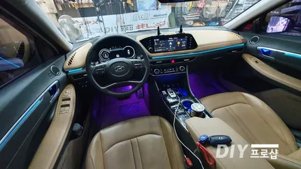 DN8 쏘나타 스마트 엠비언트 라이트 무드등 RGB풋등 시공 대구 다이프로샵(대구 부산 광주 용인 남양주 거제 포천) / 대구 남산동