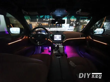 마세라티 기블리 엠비언트 라이트 무드등 RGB풋등 LED 히든 가변 엠비언트 DIY 프로샵 / 대구 남산동