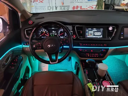 더뉴 카니발 엠비언트라이트 무드등 RGB 실내무드조명 가변 풋등 DIY 프로샵 대구 경북 / 대구 남산동