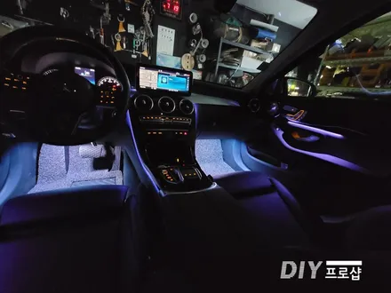 벤츠 C클래스 W205 순정 엠비언트 라이트 무드등 시공 대구 다이프로샵 경북 경남 부산 울산 / 대구 남산동
