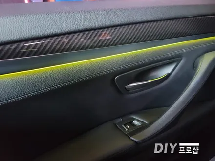 BMW F10 520D 엠비언트 라이트 무드등 풋등 시공 대구 다이프로샵 울산 대전 경북 경남 부산 / 대구 남산동
