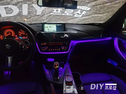 BMW F30 320D 엠비언트 라이트 무드등 시공 대구 다이프로샵 경북 경남 부산 울산 대전 / 대구 남산동