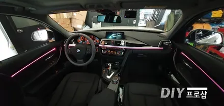 BMW 320D 3시리즈 F30 바디 엠비언트 무드등 엠비언트라이트 대구엠비언트 전문시공점 3세대 면발광광섬유 / 대구 남산동