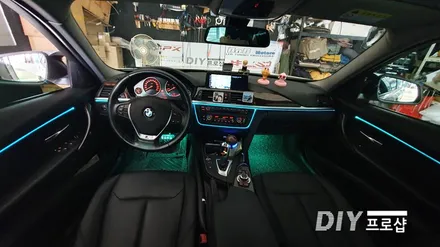 BMW 320D F30 스마트 엠비언트 라이트 무드등 RGB풋등 시공 대구 다이프로샵 / 대구 남산동