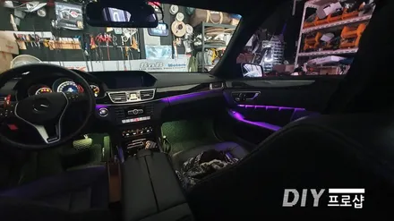 벤츠 E클래스 W212 E300 엠비언트 라이트 무드등 광량업그레이드  RGB 풋등 시공 대구 다이프로샵 KC인증( 대구 부산 포천 광주 남양주 용인 거제) / 대구 남산동