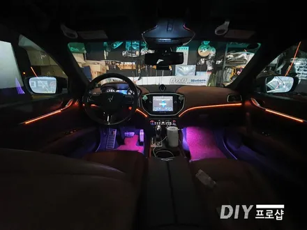 마세라티 기블리 엠비언트 라이트 무드등 RGB풋등 LED 히든 가변 엠비언트 DIY 프로샵 / 대구 남산동