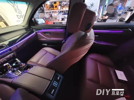 BMW F10 520D 비노출 엠비언트 라이트 무드등 시공 부산 울산 대전 경북 경남 / 대구 남산동