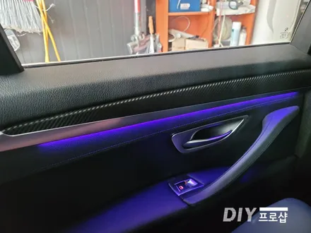 BMW F10 520D 엠비언트 라이트 무드등 풋등 시공 대구 다이프로샵 울산 대전 경북 경남 부산 / 대구 남산동