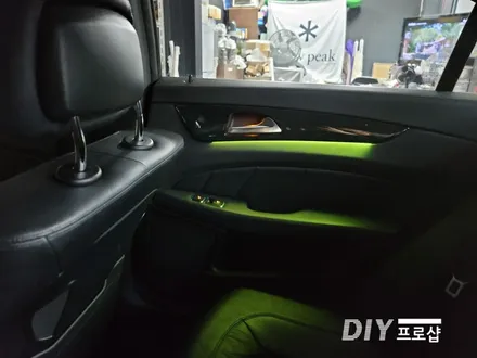 벤츠 CLS 엠비언트 라이트 무드등 풋등 시공 대구 다이프로샵 부산 울산 대전 경북 경남 / 대구 남산동