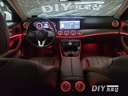 벤츠 W213 E300 순정연동 송풍구 엠비언트 라이트 무드등 풋등 시공 대구 다이프로샵 대전 경북 경남 부산 울산 / 대구 남산동