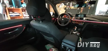 BMW 320D 3시리즈 F30 바디 엠비언트 무드등 엠비언트라이트 대구엠비언트 전문시공점 3세대 면발광광섬유 / 대구 남산동