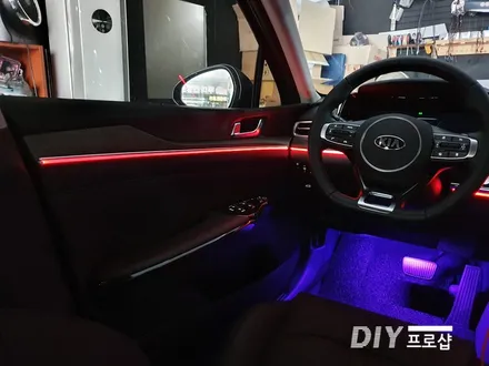 2020 올뉴K5 DL3 RGB풀컬러 스마트 엠비언트 라이트 무드등 RGB풋등 시공 대구 다이프로샵 KC인증 / 대구 남산동