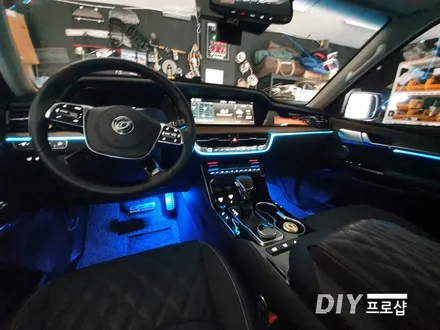 모하비 더마스터 엠비언트 라이트 무드등 RGB 가변 풋등 DIY 프로샵 대구 부산 경북 경남 울산 / 대구 남산동