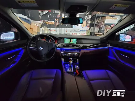 BMW F10 520D 실내튜닝의꽃! 엠비언트 라이트 무드등 시공 대구 다이프로샵 경북 경남 대전 부산 울산 / 대구 남산동