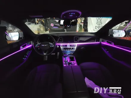 제네시스 DH G80 DMX 엠비언트 라이트 시공 DMX대구 대리점 다이프로샵 대전 경북 경남 부산 울산 / 대구 남산동