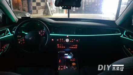 올뉴 K7 스마트 엠비언트라이트 시공 (대구LED튜닝 대구LED수리) / 대구 남산동
