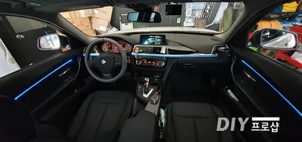 BMW 320D 3시리즈 F30 바디 엠비언트 무드등 엠비언트라이트 대구엠비언트 전문시공점 3세대 면발광광섬유 / 대구 남산동