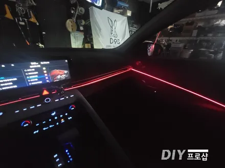아반떼 CN7 신제품!! 인핏 엠비언트 라이트 무드등 순정 연동 대구 다이프로샵 울산 대전 경북 경남 부산 / 대구 남산동