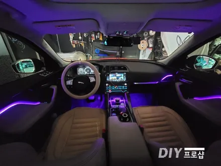 재규어 F-PACE DMX엠비언트 라이트 무드등 풋등 시공 대구 다이프로샵 대전 경북 경남 부산 울산 / 대구 남산동